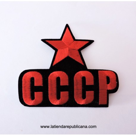 Parche CCCP - Estrella Roja