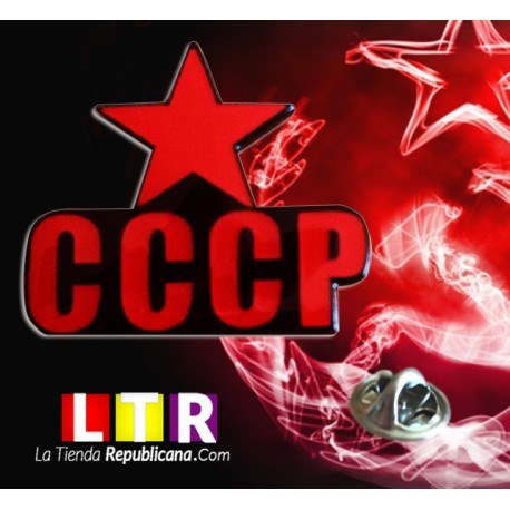 Pin Comunista CCCP