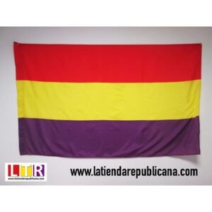 Bandera Republicana sin Escudo (económica)
